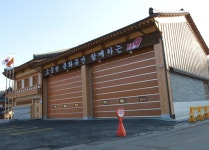 [한옥공간 - 인사말] 한식창호 제작납품/한옥인테리어 전문기업 생기주식회사입니다 - 2021 | 인테리어