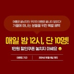 제주렌트카 달인이 알려주는 제주도렌트카 예약 방법 Pin on 제주 정보