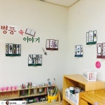 @yuna____s2 선생님작품 9월 [우리나라와 다른나라] 환경구성 붓펜으로 슥슥~검은색 물감으로 척척 꽤 멋진 그림들이 나와서 흡족... 