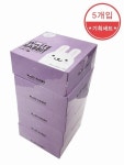 [리뷰] 화이트래빗 항균화장솜 210매5개입 대용량기획