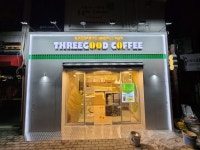 트리굿커피 theegood coffee 트리굿커피 theegood coffee | Popcorn maker, Kitchen appliances, Kitchen