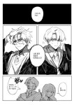 삼육 on Twitter | Harry potter anime, Harry potter characters, Draco harry potter