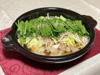 美食一餐에 있는 핀