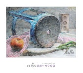 (12면)/홍대앞 미술학원 #클래스미술학원 #홍대클래스 #홍대클래스미술학원 #회화 #미대입시닷컴 #실기연재 | Watercolor art, Art, Painting
