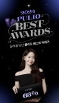 풀리오