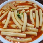 인천 남동공단 떡볶이 택배 밀키트 3인분 Pin on 요리