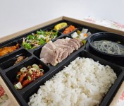 보쌈 도시락 [ BoSSam DoSiRak ] BoSSam Lunch Box 보쌈 도시락 [ BoSSam DoSiRak ] BoSSam Lunch Box - 2024 | 도시락