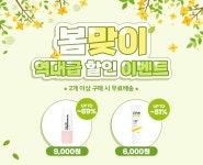 Pin von YoON auf 아이디어