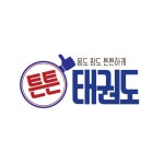 LOGO에 있는 윤수민님의 핀 - 2020 | 로고 디자인, 로고 아이디어, 로고