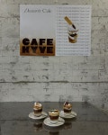 22시 #카페카이브 #카이브 #cafekyve #kyve #cafe #가로수길카페 #가로수길핫플 #신사역카페 #신사카페 #seoulcafe #크라우니 #가로수길디저트... 