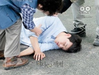 [PD노트] 해성♥정원이의 체험 삶의 현장! (ft. 힐링 목장 편) : 네이버 포스트 ในปี 2020 | คนดัง