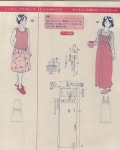 МОДА_FASHION | 패턴, 패션 바느질, 복고풍 패션