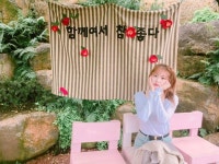 Pin von rere; 🦋 auf ↳ CLC; 씨엘씨 ❞