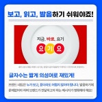 [마케팅] 뜨는 브랜드 네임 법칙 뉴스레터 위픽레터 카드뉴스 디자인 | 브랜딩, 무인양품, 마케팅