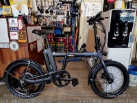  안녕하세요!노원구월계역근처알톤자전거공식취급대리점!에스바이크(S.Bike)에서새롭게입고된자전거가있으니여러분께소개드리겠습니다.... 