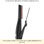 49400원 · 디오비 남성용 스타일러 V3 빗 고데기 MS-V3, 블랙, 랜덤발송(파우치), MS-V3-B · #퀸메이드헤어드라이기 #chahong