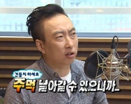 만화 프로필 사진 | 기분 사진, 현명 인용구, 웃짤
