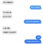 여행을 떠나요 - 2020 | 영감 인용구, 창작 문예, 인용문