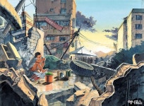 애니포스 만화학원