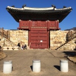 김해 동상동에 있는 김해읍성 북문 (With images) | Heritage, Around the worlds, Landmarks