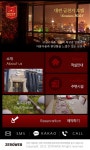 #zeroweb, #제로웹, 대련금천지호텔_04, | 호텔, 게스트하우스