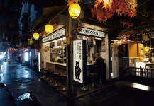 Pin page DEAR DESIGN VISUAL IDENTITY DESIGN JAPANESE RESTAURANT, UME ODEN - 유메오뎅의 디자인은 익숙함과 낯섦이 적적히 조화를 이루는... 