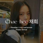 Chae-hee 채희, 2024 | Korece