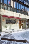 전통적인 분위기를 담아낸 12평 떡 한과집 인테리어 (강남구 신사동)