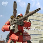 RX-77-2 Guncannon - 2020 | 수정, 건담