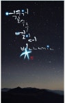글씨 ♡ 캘리그라피에 있는 신지영님의 핀 - 2021
