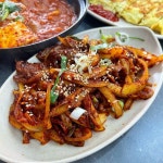 늦게까지 하는 김치찌개 전문점 20240918 신사동 양푼이집 압구정역... 오징어볶음 제육볶음 계란말이 스팸구이 주옥같은 메뉴들이 있구요 간단히... 