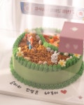 흙표현에 귀여운 데이지까지 너무 사랑스럽죠?💕 잔디는 케이크 위와... 온당 위치 서울 서대문구 증가로29길 20-4, 1층 (증산역 도...