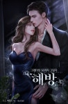 Pin on 대전시 유성구.