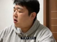 Mim humor에 있는 IAN님의 핀 | 웃음, 웃긴, 사진