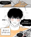 춘봉 (@chunbong_de) on X