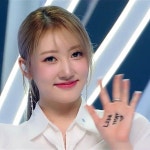 RAMI 라미 BABYMONSTER 베이비몬스터