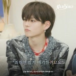 최대한 밝게 얘기하려고요 | 빛 나는 SOLO ep 9 최대한 밝게 얘기하려고요 | 빛 나는 SOLO ep 9 in 2024 | Yg entertainment... 