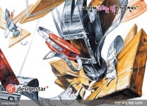 Pin on 디자인 입시 - 기초디자인 사고의전환 발상과표현 등