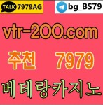 먹 튀안 전 황제 바카 라 업계 최 고 카 지 노베 테 랑 trong 2023 먹  튀안  전   황제 바카  라  업계  최 고   카  지  노베   테  랑 trong 2023