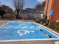 북면행정복지센터 본관 앞 주차장 위치 확인하는 법 | 강원진