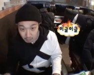 이글이글