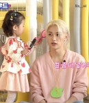 Felix🐥【슈퍼맨이 돌아왔다👧🏻👧🏻】