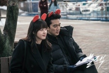 Pin page Black 블랙