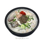 Thức ăn에 있는 Việt Bảo님의 핀 | 음식 스케치, 수채화 음식, 음식 일러스트