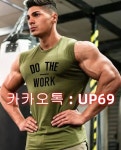 아리미덱스티볼스택 아나바직구 [] #마스테론특징【카톡UP69】#파라볼란투여법 in 2024