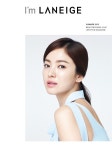 드엔) 송혜교, Im LANEIGE 여름호
