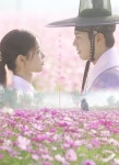 Pin page 박보검 < 구르미 그린 달빛 > 제18장 161018 [ 출처 : 디시 구르미갤러리 ] | 구름, 달빛, 한국 드라마