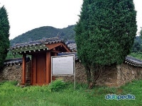 어유소장군 사당