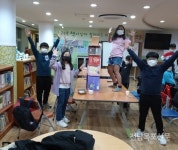 진도지산초교등학교, 지역사회와 함께하는 학교마을도서관 운영