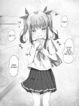 [간단만화] 거기를 쓰다듬어주는 여자아이 - 2020 | 여자아이, 만화, 그림